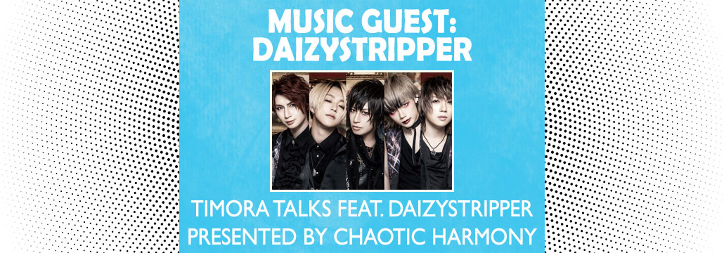 Timora Talks featuring DaizyStripper at PMX